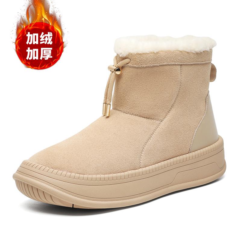 

2562 платформа зимние ботинки осень и зима британская кожа уличные бархатные хлопковые туфли мужчины и женщины пары зимняя теплая обувь 44 - Men s Size