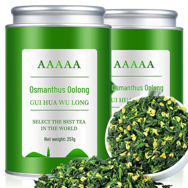 Mr. Yun AAAAA High Mountain Osmanthus Oolong Tea