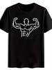 Fitness Motivation T-shirt - Gym Muscle Arms Design - Lightweight Breathable Polyester Shirt for Workout