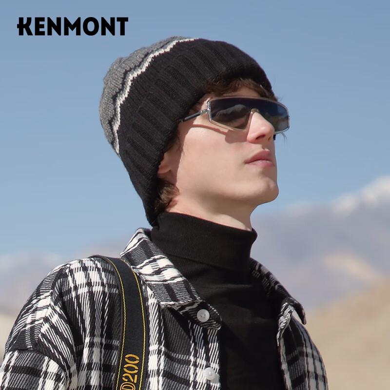 Kenmont Men s Winter Warm Knit Beanie Hat 58cm