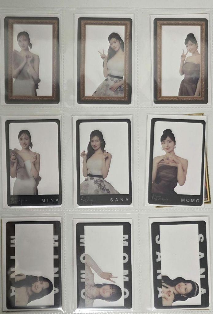 [USED] Twice trading cards