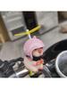1pc Pink Pig & White Star Helmet Decor For Personalized Bicycle Or Motorcycle Handlebar, Rubber Pig Gift