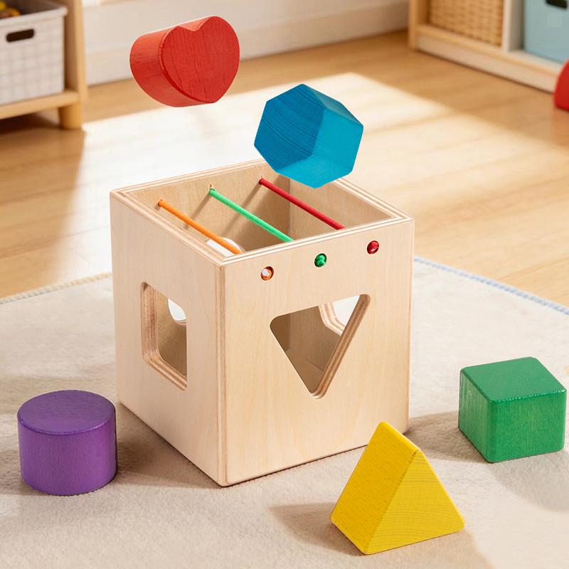 

Wooden Shape Sorting Intelligence Box Toy - Suitable For Children s Shape Recognition Problem Solving And Fine Motor Skills