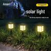 Ancairui Solar Garden Decorative Lawn Light