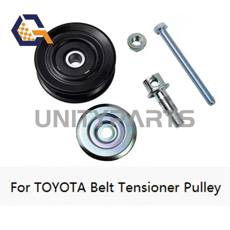 Car Drive Belt Tensioner Pulley Kit