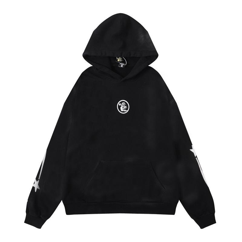 Unisex Retro Distressed Print Hoodie - Herbst/Winter Mode
