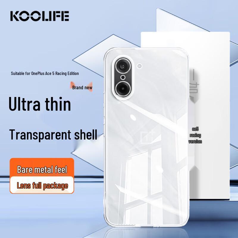 KOOLIFE OnePlus Full-Coverage TPU Phone Case