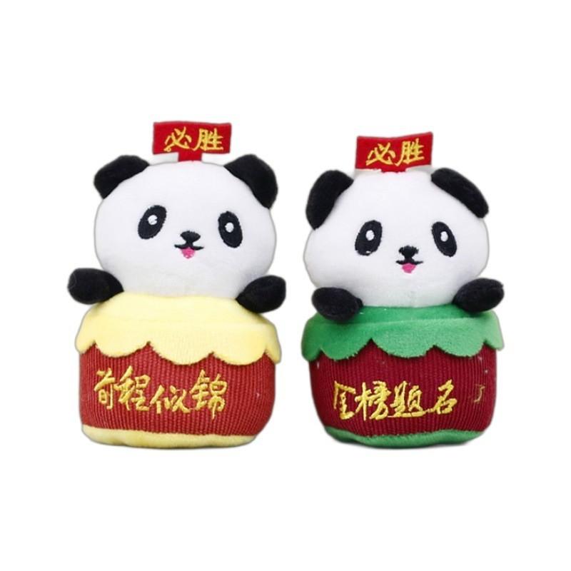 Charming Graduation Gift Panda Plush Toy Keychain With Positive Symbolism 12cm