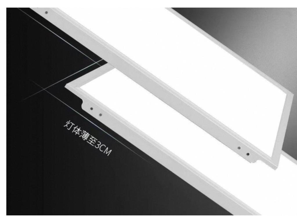 Luminous 600x1200 LED Gypsum & Mineral Wool Ceiling Panel