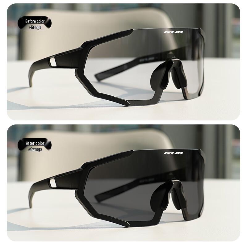 GUB Fotochromowe okulary rowerowe przeciwmgielne