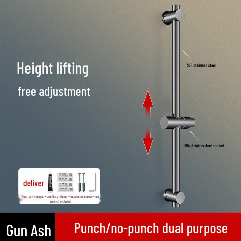 Punch-Free Stainless Steel Shower Head Holder Set