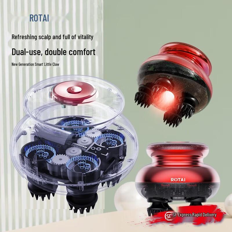 

RONGTAI Electric Head and Scalp Massager