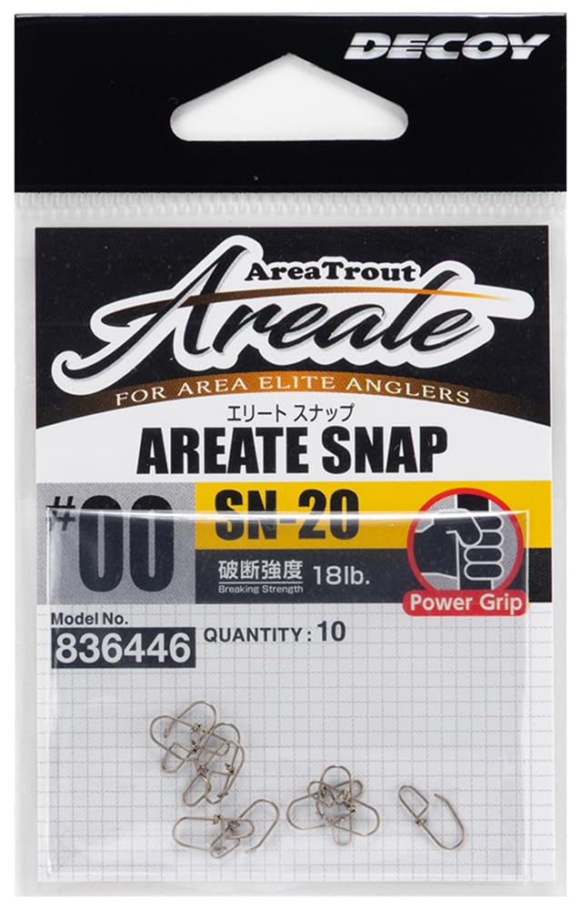 Decoy Areate Elite Snap #00 SN-20 #00