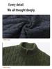 Men's American Retro Cable Knit Half-Zip Sweater - Winter Trendy Casual POLO, Lazy Style for Couples.