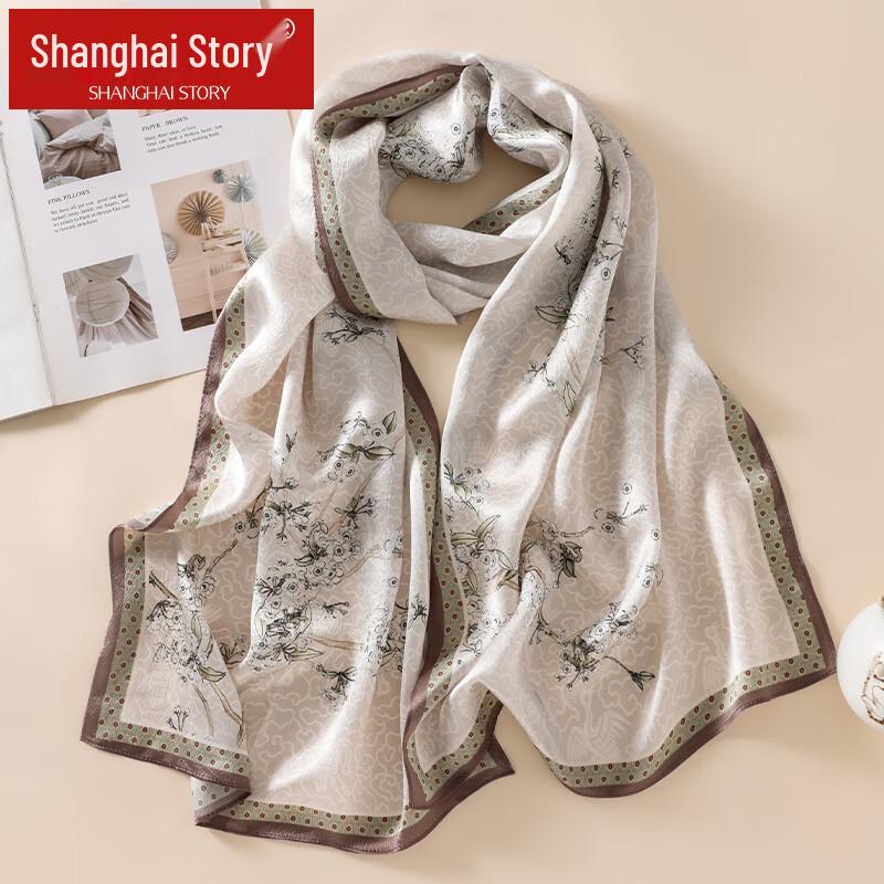 

Shanghai Story 100% Mulberry Silk Pearl Long Scarf