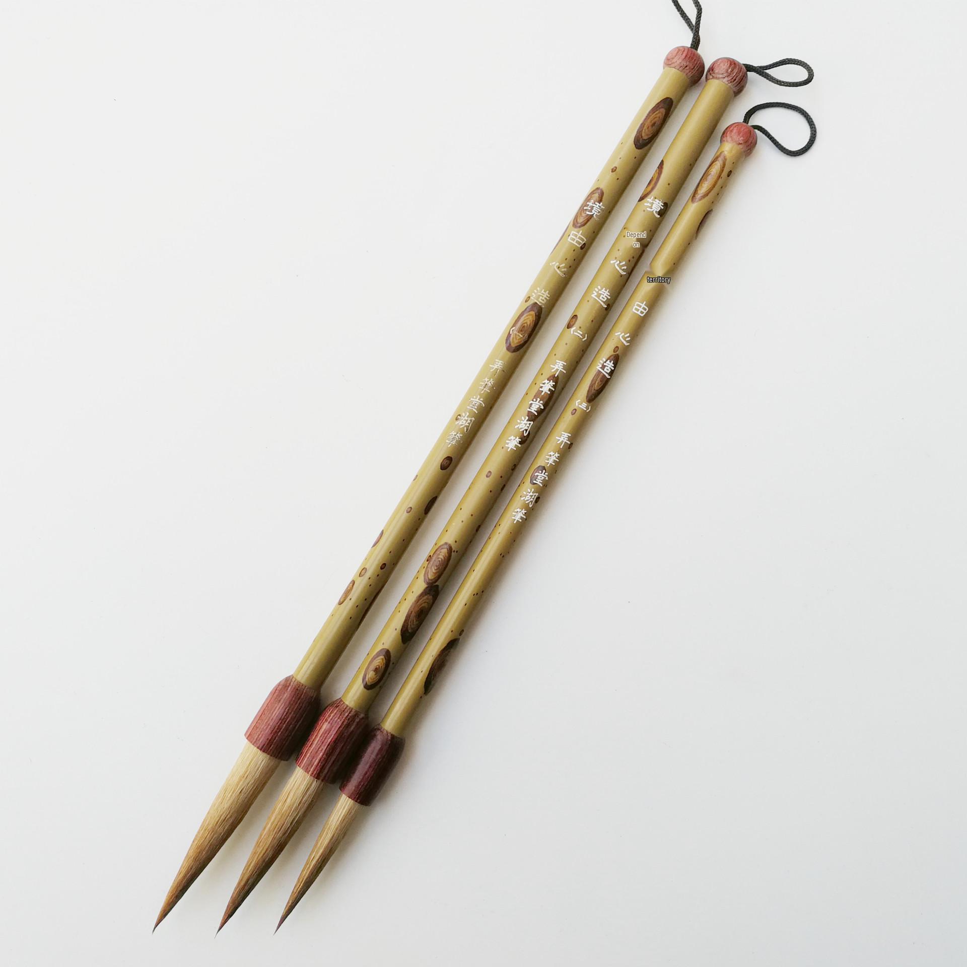 Tianfu Rosewood Handle Calligraphy Brush - Long Tip Wolf Hair Liner Small