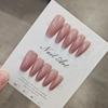 Pinkish Beige Cat-Eye Gel Nail Tips 10Pcs/Set Manicure Accessories For Daily Wear And Special Occasions