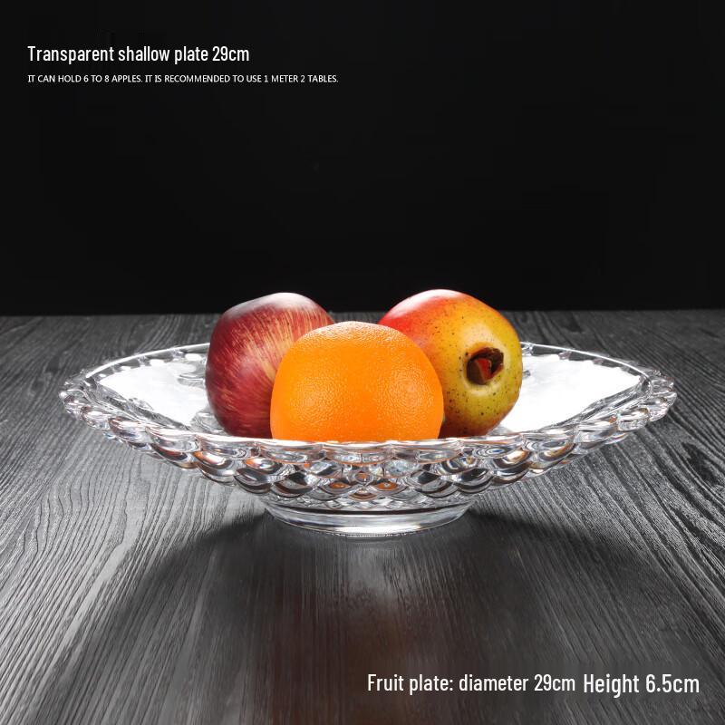 Youde 29cm Transparent Crystal Glass Snack Plates