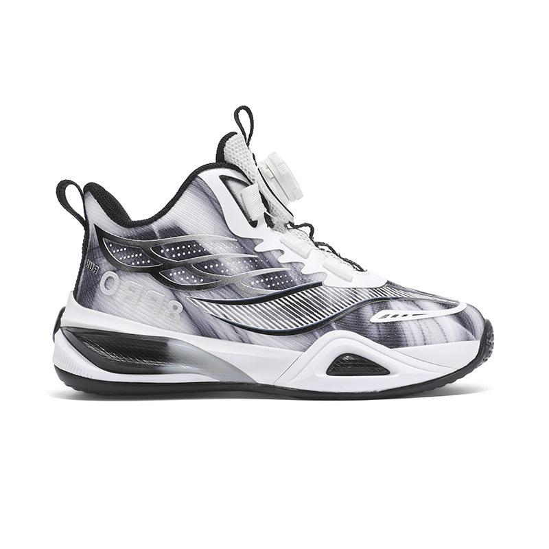 Teen Boys' & Girls' Breathable, Wear-Resistant Basketball & Running Sneakers