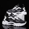 New Fashion Breathable Casual Shoes Comfortable Sports Shoes Versatile Running Shoes Men's Thick-soled Dad Shoes