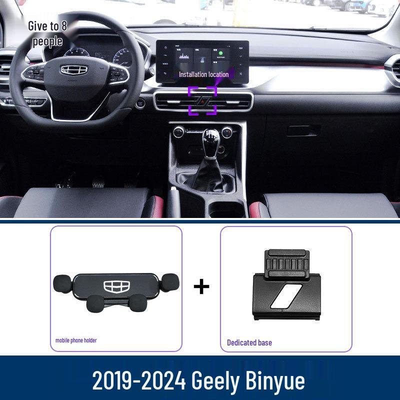 19-24 Geely Binyue Car Phone Holder & Air Vent Mount for Navigation Dedicated