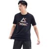 Peak Letter Graffiti Comfortable Versatile Fashion Casual Sports Suit Unisex suit Black DF64269113+YS00301