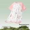 Beitaishi Kids' Summer Modal Blend Robe