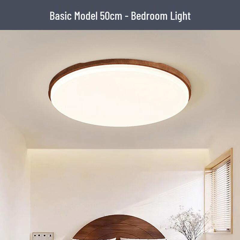 Nufeng Smart LED Ceiling Light