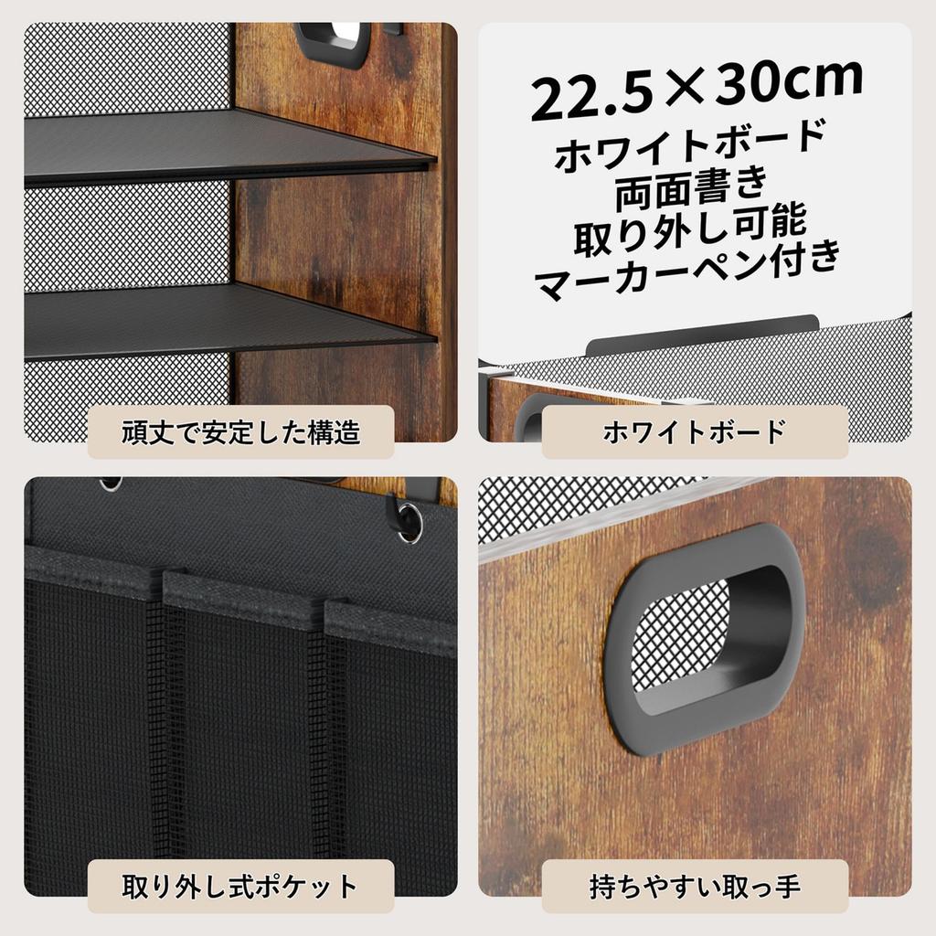 WHOOAH Document Desktop Storage with File Letter Desk Wooden and Metal Design with Net Holds A4 and Small Stylish for Work from and Includes Japanese