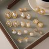 Exquisite Elegant Irregular Resin Pearls Ear Studs 18K PVD Stainless Steel Gold Color Fine Textured Smooth Earrings For W
