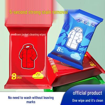 Powerful Stain Removal Wet Wipes for Down Jackets and Windbreakers - No-Wash, Dry-Clean Only Solution