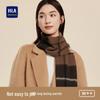 HLA Pure Wool Winter Scarf