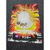 Used Pokemon National Encyclopedia Carddass Thunder NO.386 Pokemon Card Carddass