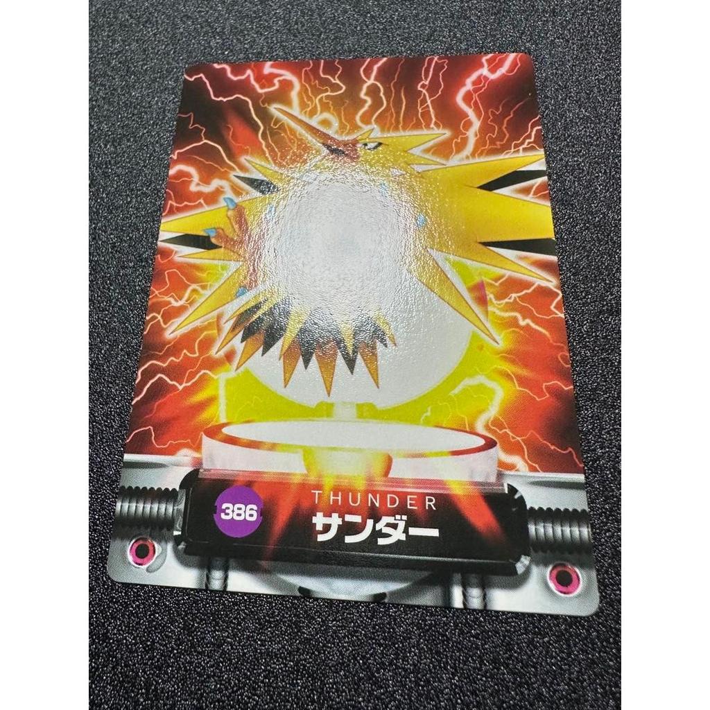Used Pokemon National Encyclopedia Carddass Thunder NO.386 Pokemon Card Carddass