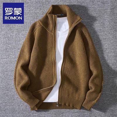 Lomon Men's Arctic Velvet Knit Cardigan