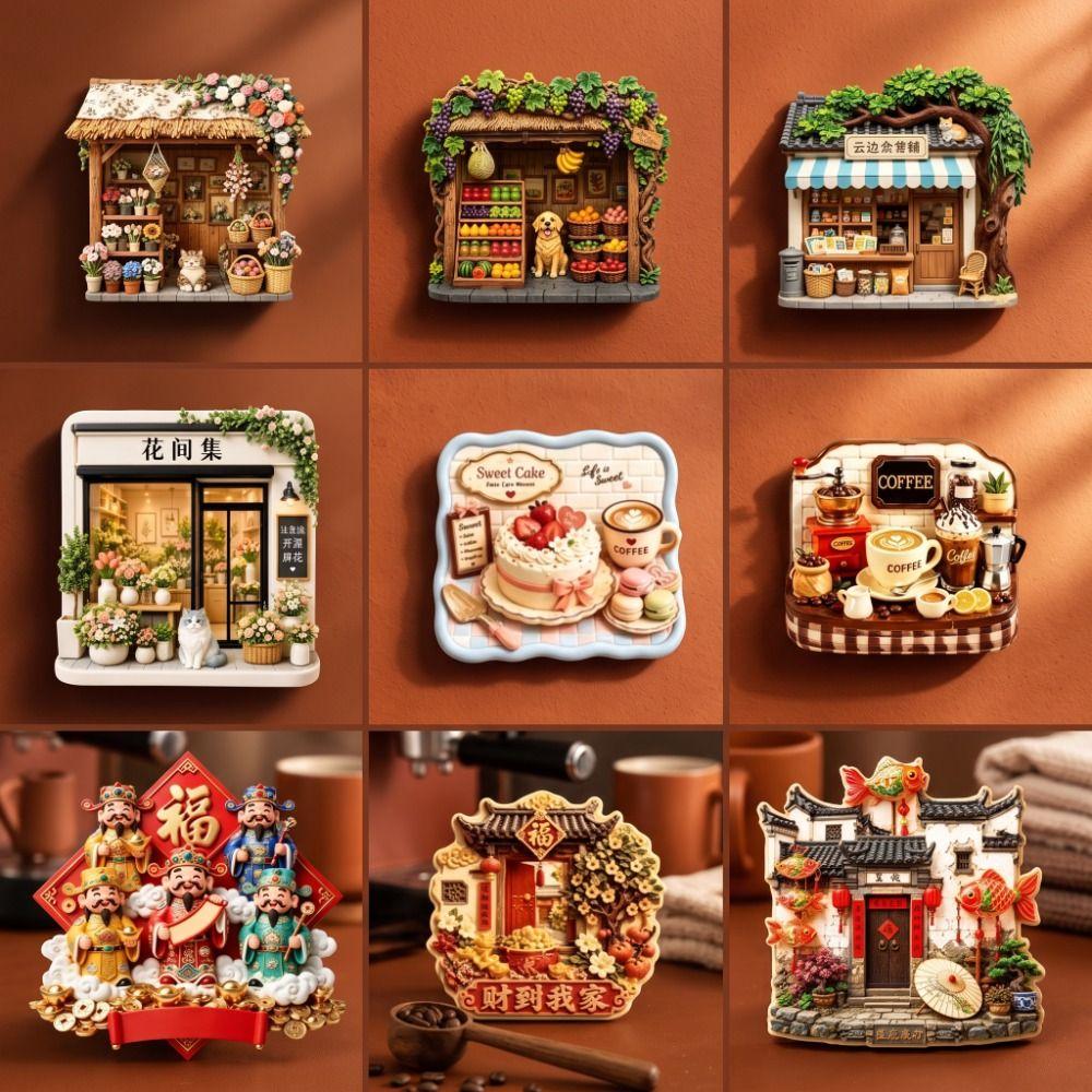 House Home Decoration Shop Shape Magnetic Sticker Chinese Style Refrigerator Magnet Gift