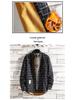 Men's Slim-Fit Fleece-Lined Plaid Button-Down Shirt - Korean Style Warm Casual Top