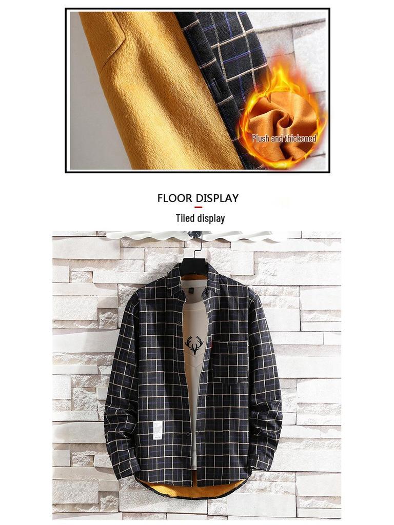 Men's Slim-Fit Fleece-Lined Plaid Button-Down Shirt - Korean Style Warm Casual Top