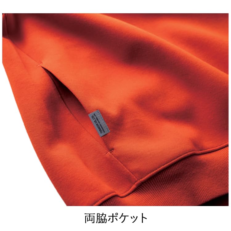 TORAICHI Work [Toraichi] 5311-627 Trainer, M-LL (L, 13. Black)