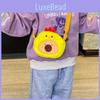 Dressing Capybara Cross Bear Rabbit Chicken Frog Panda Children Shoulder Bag