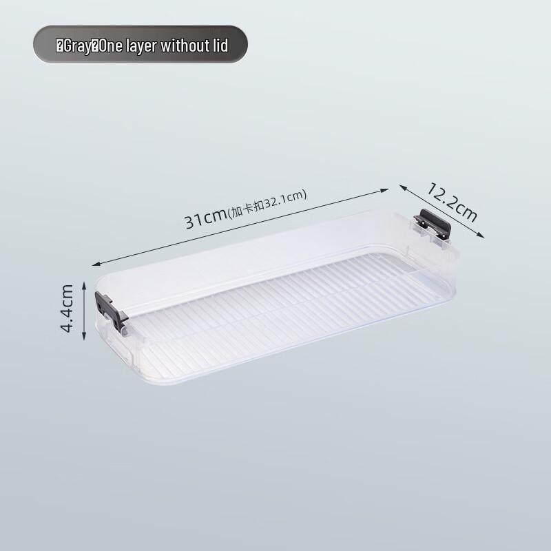 Yi Pan Multi-Layer Dumpling Storage Container