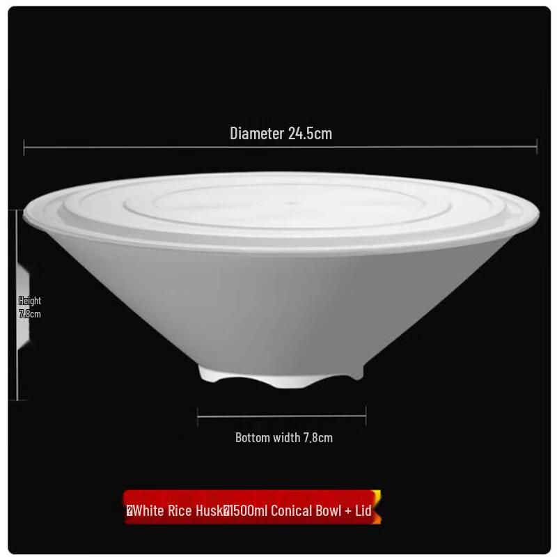 

ShengBiLai 9-inch Disposable Rice Husk Takeaway Bowl with Lid