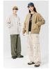 2025 Japanese Trendy Men's Retro Loose Stand Collar Bomber Jacket - Spring Casual Drop Shoulder Workwear Style.
