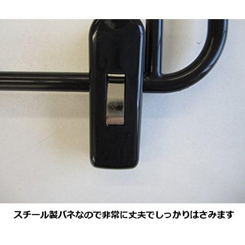Sawafuji NB-04 4-Tier Skirt Hanger, Black, 400mm Wide, Made in Japan, Non-Marking, Space-Saving, with Clips and Non-Slip Clips, Fits Pants and Trouser
