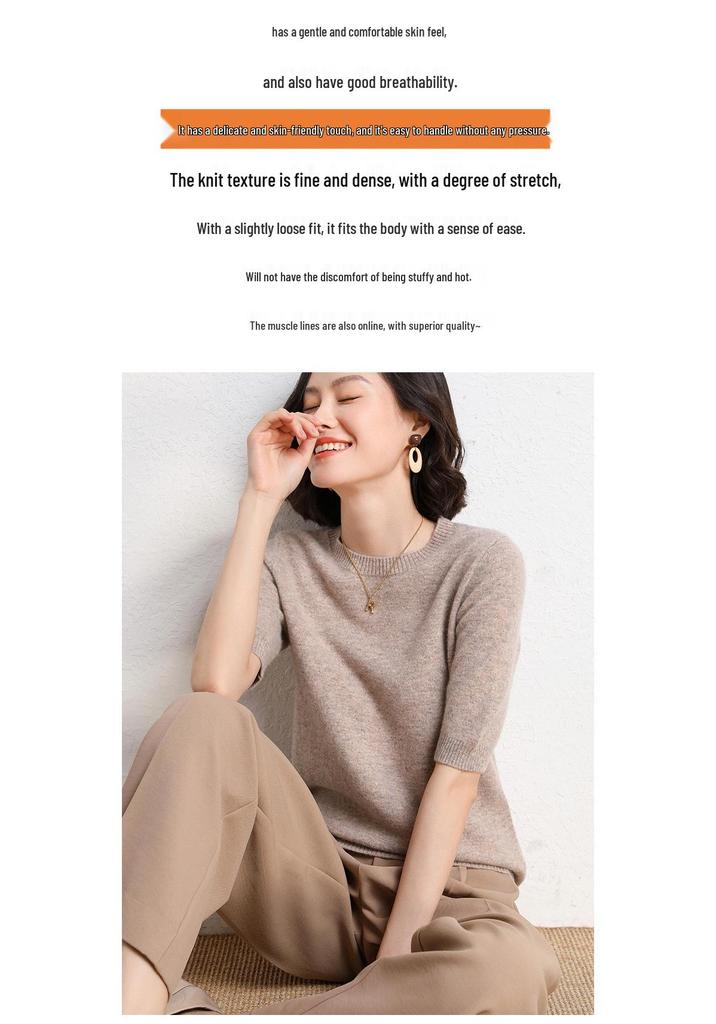 Women's Knitted Short Sleeve Spring/Summer Pullover Sweater - Round Neck, Lightweight, Half Sleeve.