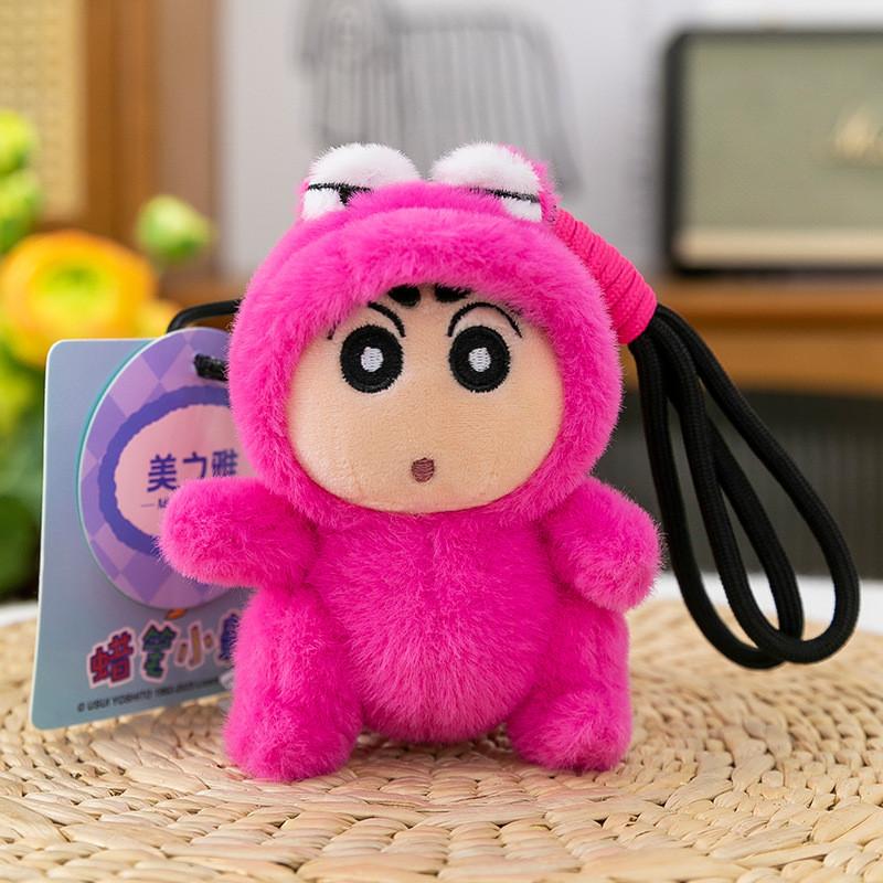 Plush Shinchan Crayon Pendant Cartoon Doll Keychain Accessory Souvenir Gift