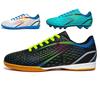 IC Football Shoes Indoor Futsal Men's and Women's Flat Hard Ground Running Shoes Beef Tendon Anti-skid Competition Training