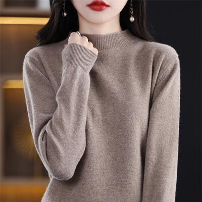 Women's Knitwear Autumn and Winter Classic Half-high Neck Pullover Solid Color Versatile Long-sleeved Sweater Thin Bottoming Shirt
