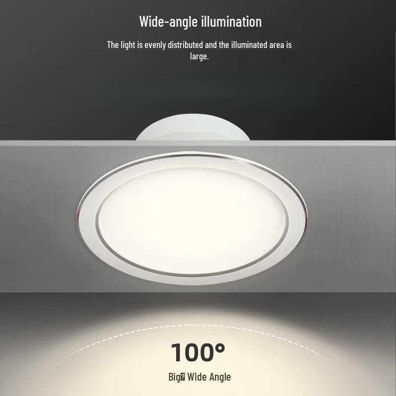 Andeli LED Recessed Downlight