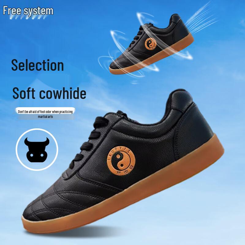 

Unisex Tai Chi Martial Arts Training Shoes 39